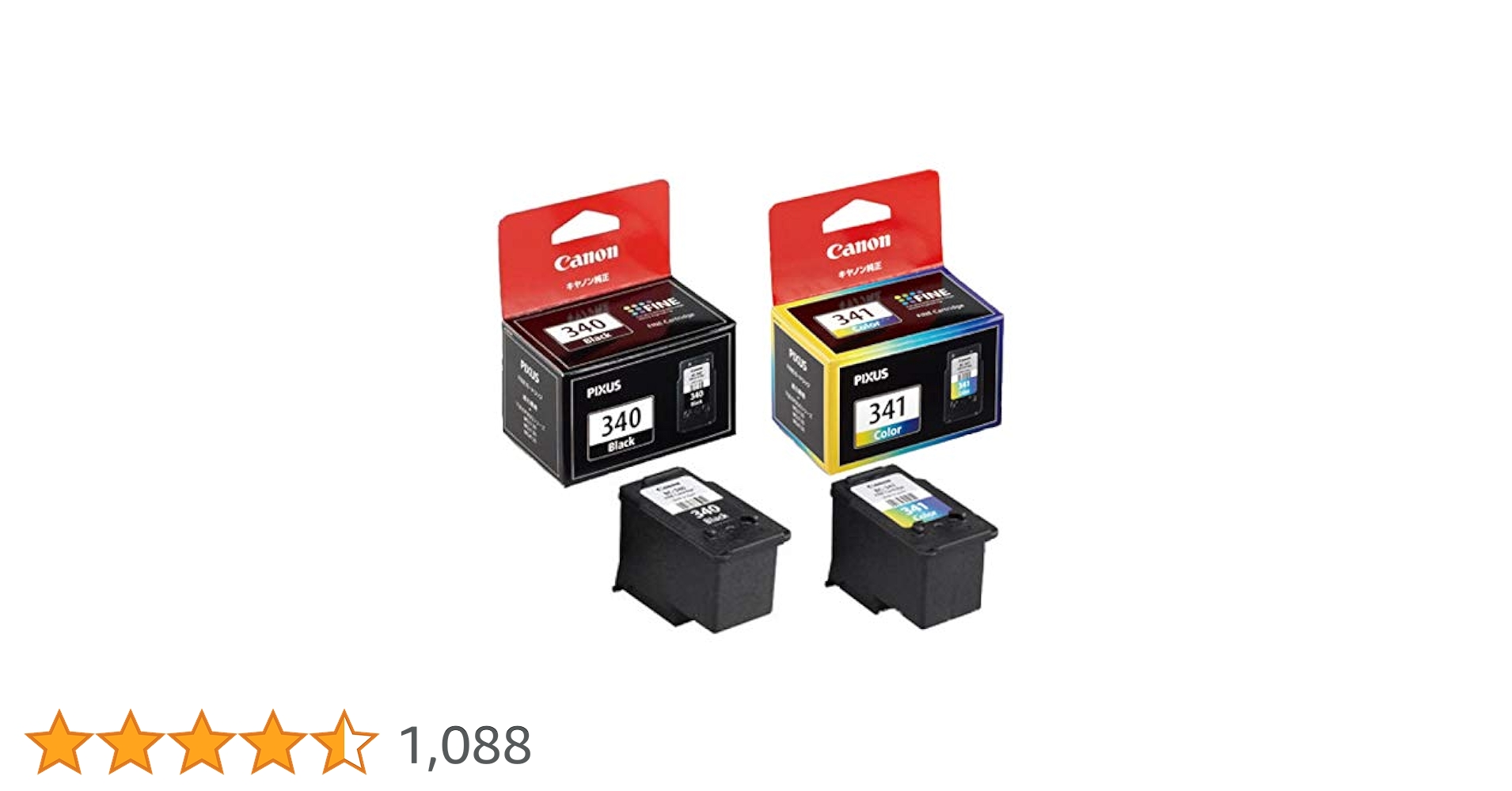 キャノンプリンターインク純正品　PIXUS340（黒）、341（COLOR） Amazon.co.jp: 【純正品】CANON FINEカートリッジ BC-340