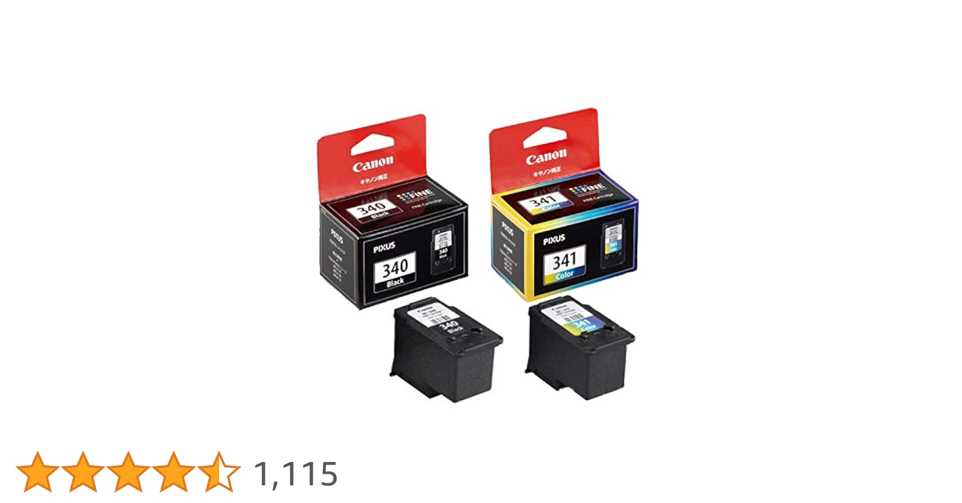 Amazon.co.jp: 【純正品】CANON FINEカートリッジ BC-340(ブラック) +