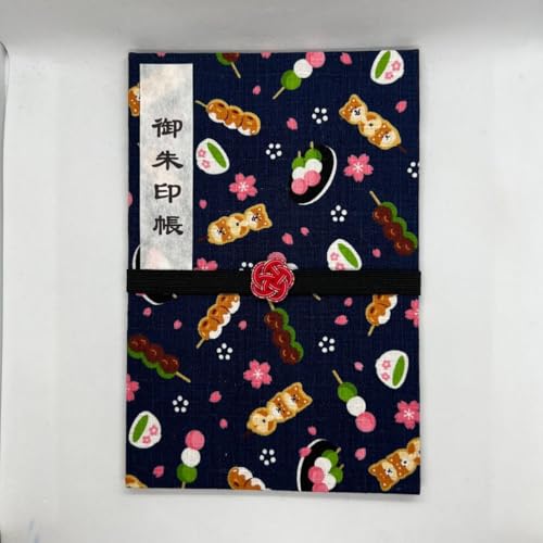 柴犬団子の御朱印帳大判No.461御城印帳 御首題帳 水引きバンドき