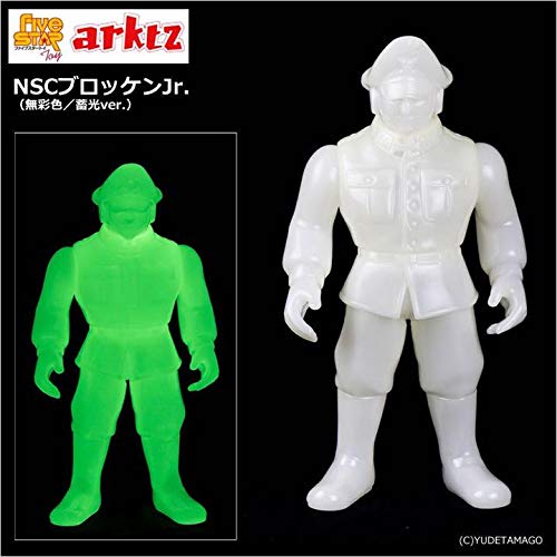 Amazon.co.jp: ファイブスタートイ キン肉マンソルジャー ブロッケンJr 