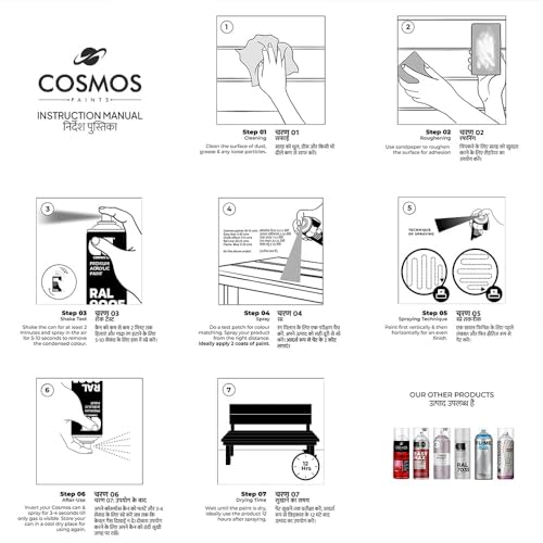 Image of Cosmos LAC Acrylic Paint Spray Can for DIY Projects Spray Paint, 400 ml (RAL 3009 Oxide Red)