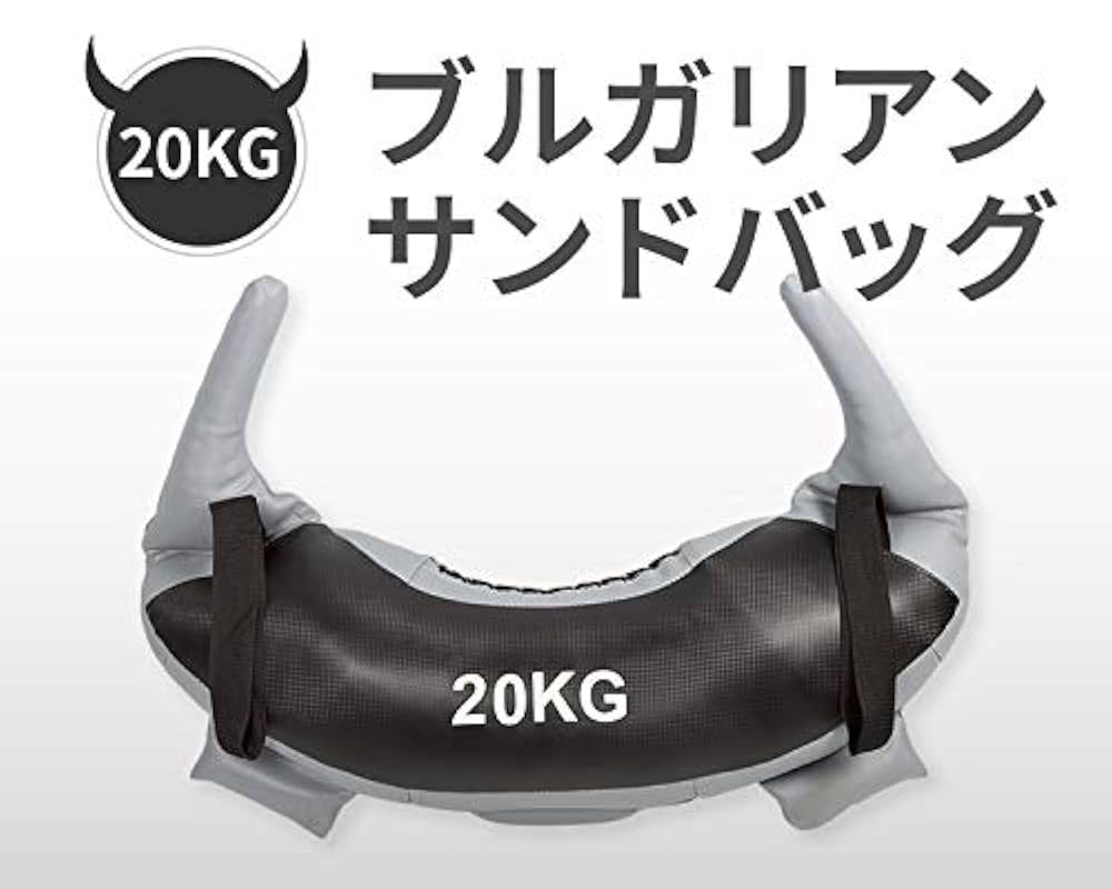 Amazon | エービースポーツ(Absport) ブルガリアンサンドバッグ