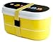 Price comparison product image Puckator Pac-Man Stacked Bento Box - Lunch Box for Adults and Kids with Compartments and Fork & Spoon - Snack Box - Food Containers with Lids - Stackable Snack Pots for Kids - Meal Prep Container