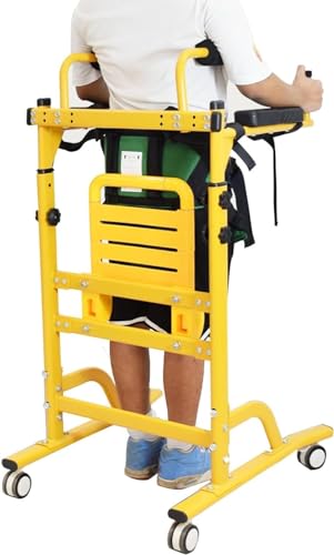 大人用歩行器 スタンディングウォーカー 高さ調節可能 立位歩行補助具 多機能下肢トレーニング 下肢トレーニング用