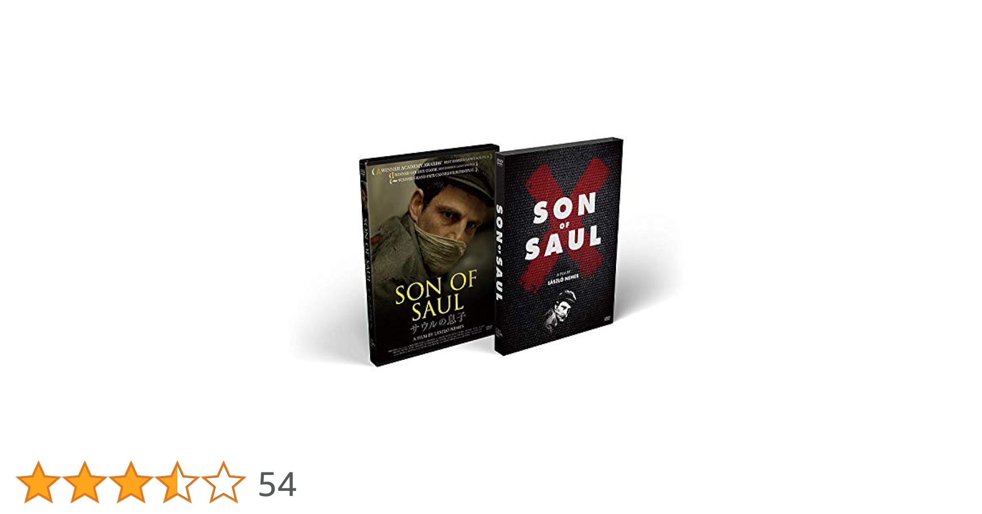 Amazon.co.jp: サウルの息子 [Blu-ray] : ルーリグ・ゲーザ