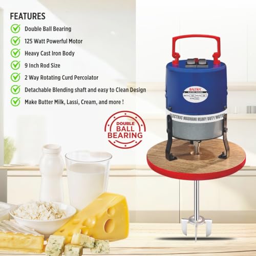 Image of BALTRA Madhani Machine Curd Percolator for Buttermilk, Lassi, Cream (Blue, Madhani (Wooden Plate))