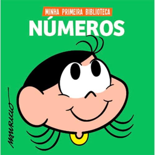 Turma da Mônica Coleção Minha Primeira Biblioteca