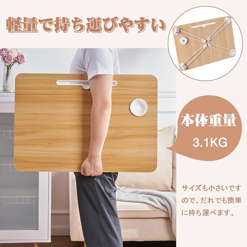 VECELO ローテーブル 折りたたみ式 ミニ テーブル 幅70×奥行48×高さ35cm スロット付き タブレットスタンド 多機能 省スペース 組立不要 軽量 シンプル ソファ オーク [2]