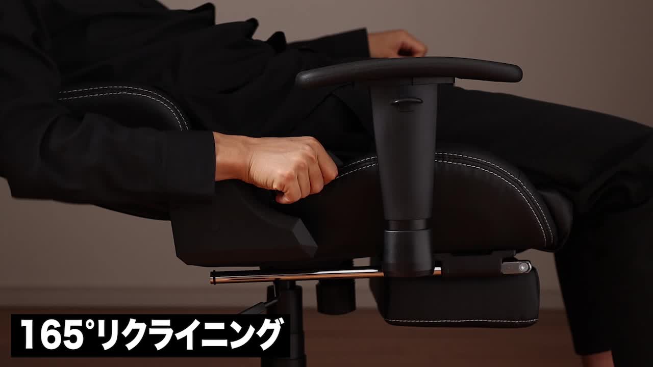 GALAXHERO ゲーミングチェア【ゼウスシリーズ】