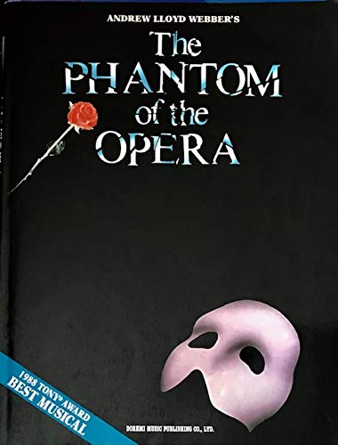 オペラ座の怪人 〈オリジナル版〉 (ミュージカル・サウンド・シリーズ