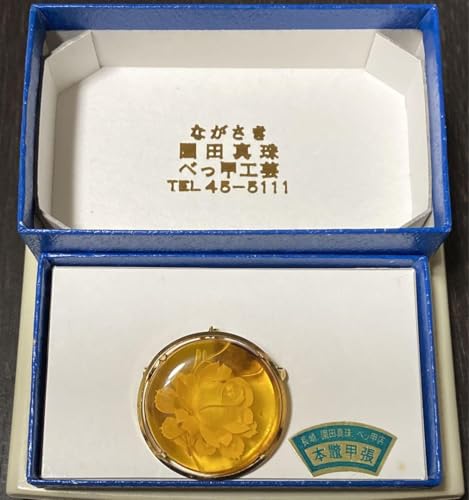 べっ甲 ペンダントトップ」の人気商品一覧 | 安い商品を通販