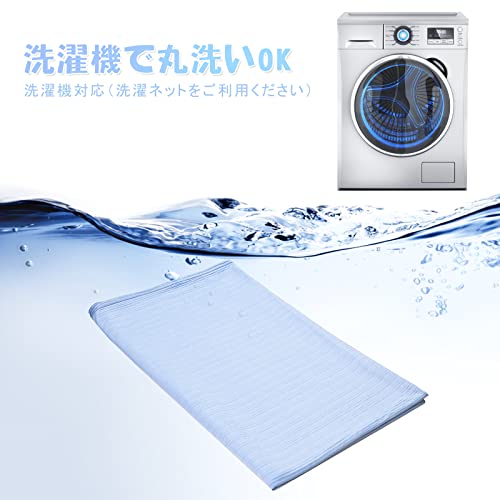 タオルケット 接触冷感 シングル 冷感ケット ひんやり 洗える クールケット 吸湿速乾 夏用 ブランケット リバーシブル 冷感&タオル地 たおるけっと 軽量 酷薄 抗菌 通気 （190*140cm） ブルー [4]