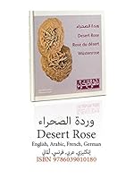 Desert Rose 6039010185 Book Cover