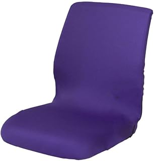 Cubiertas elásticas para silla giratoria ajustable para muebles de oficina en casa, oficina de ordenador, fundas de asiento, morado, as described