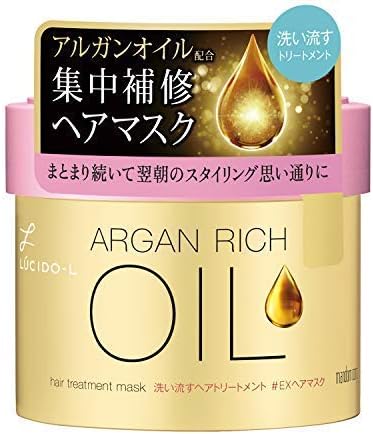 Lucido L Oil Treatment # EX Hair Mask x 9 pieces