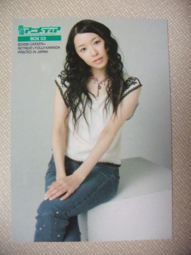 Amazon.co.jp: 声優アニメディア 田中理恵 ファースト・トレカ