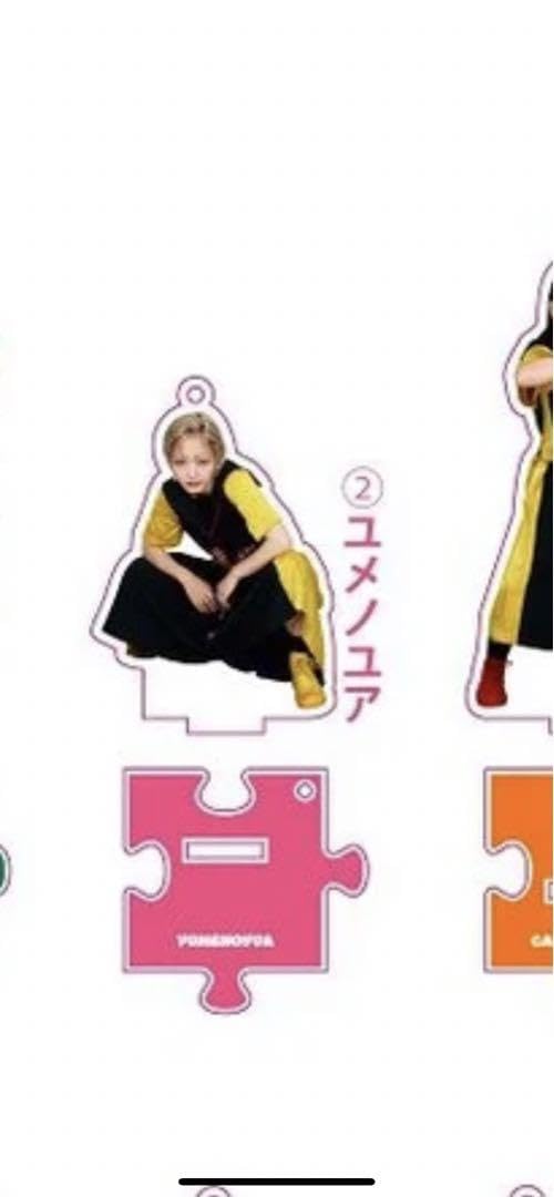 Amazon.co.jp: GANG PARADE ユメノユア アクスタコンプリートセット