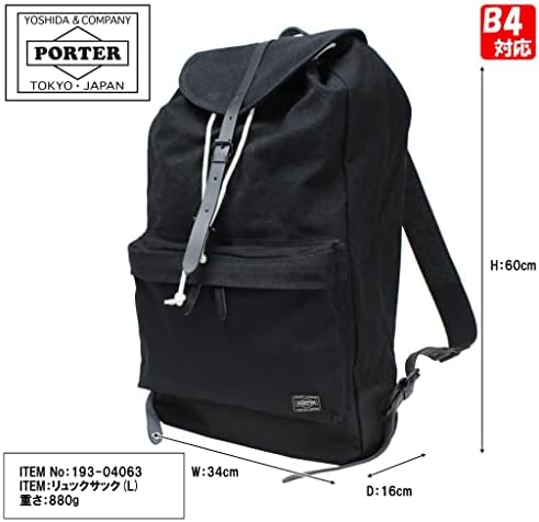 ポーター PORTER ブリッジ バックパック リュックサック ミリタリー PORTER ポーター ブリッジ リュックサック(L) 193-04063 リュック
