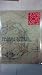 Coll Writings V 2FL Wright (Collected Writings of Frank Lloyd Wright, 1931-1932)