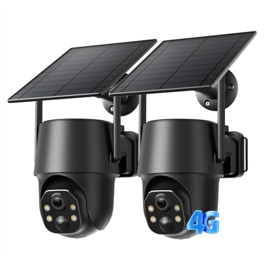 SEHMUA 4G LTE Outdoor Security Camera