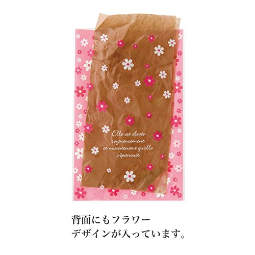 Amazon.co.jp: ヘッズ ラッピングバッグ OPP袋 W195×H290mm ラブリー