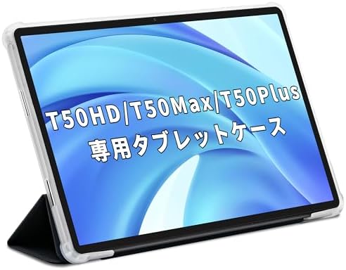 Amazon.co.jp: 【Android 13 タブレット】TECLAST T40 Air タブレット 
