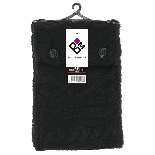 おたふく手袋 防風ネックウォーマー B-25 の商品画像 1