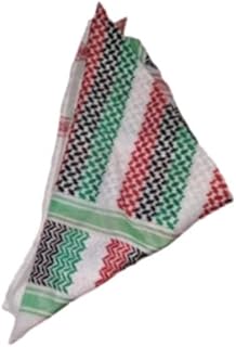 طرحة سكارف مربع مشجرة