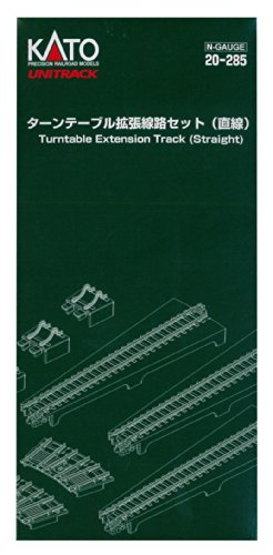 Kato 20-285 N Turntable Extension Track Set Straight