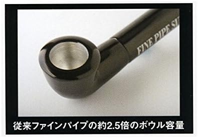 Amazon ファインパイプ シュプリーム グリーン インテリア オンライン通販 Amazon ファインパイプ シュプリーム グリーン インテリア オンライン通販