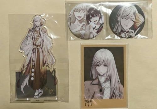 9 R.I.P. sequel」の人気商品一覧 | 安い商品を通販サイトから探す