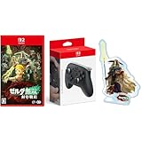 ゼルダ無双 封印戦記 -Switch2 ＆【任天堂純正品】Nintendo Switch 2 Proコントローラー 【Amazon.co.jp限定】特典 アクリルスタンド（ラウル） 同梱