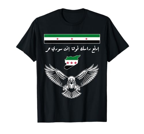 Syrie, carte de la Syrie, drapeau syrien, syrien. T-Shirt