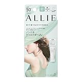 ALLIE(アリィー) クロノビューティ スムースジェルUＶ