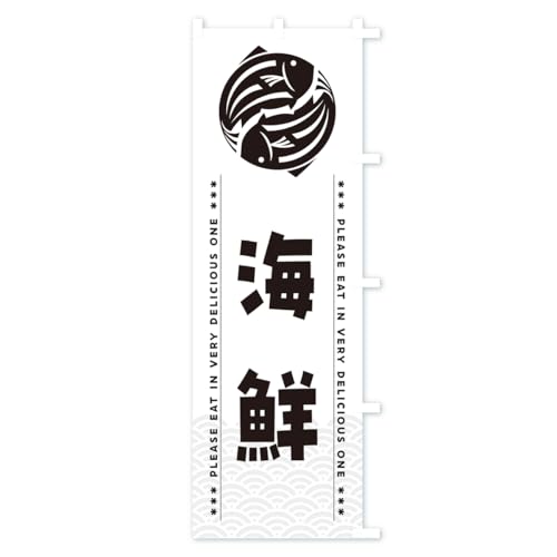 �C�N �̂ڂ�� �T�C�Y�I�ׂ܂�(�W�����{90x270cm �E�`�`) 5G70_CJR �O�b�Y�v��/GoodsPro