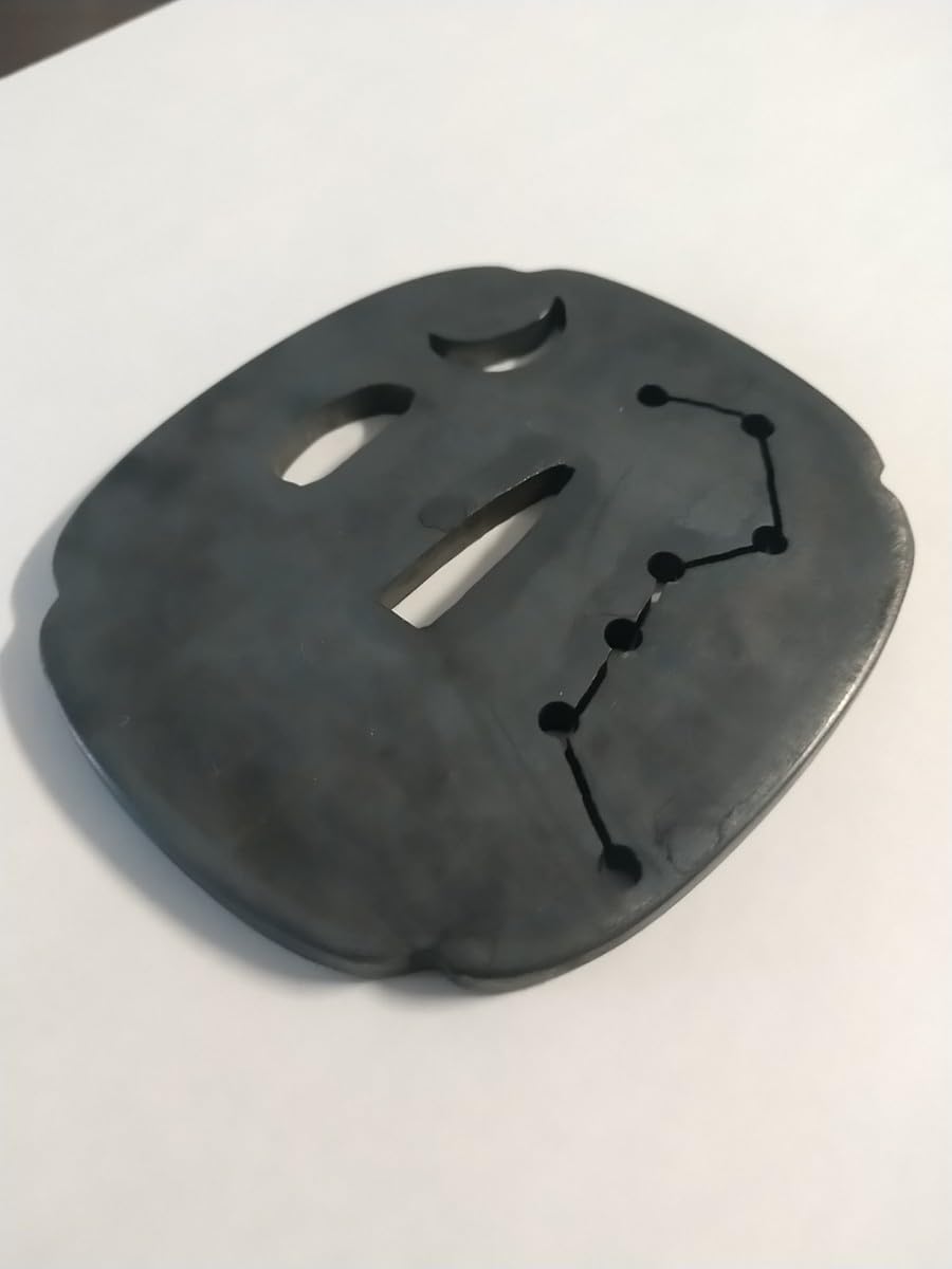 Amazon.co.jp: 鍔 鉄製 月と北斗七星透かし 木瓜型 日本刀 居合