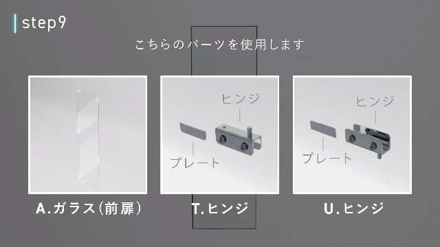 Amazon.co.jp: 不二貿易 コレクションケース フィギュアケース 4段 幅