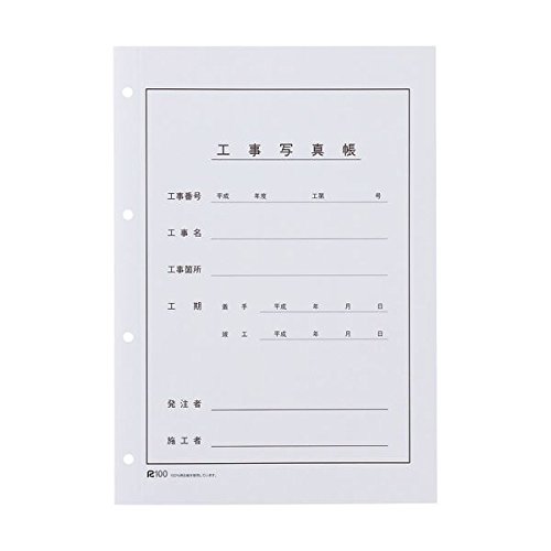 (܂Ƃ) sW {BHʐ^ HpAo XyA\ 2E4p EELTCYp A-L6WqEV 1pbN(25g) y×4Zbgz ds-1572936