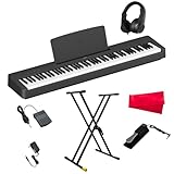 【選べる“ちょうど良い”セット】YAMAHA ヤマハ P145BT 電子ピアノ キーボード P-145BＴ Pシリーズ 88鍵盤 本格的タッチ感 88鍵盤 コンパクト 持ち運び アプリ ブラック【P-45後継機種】 (スタンドセット)
