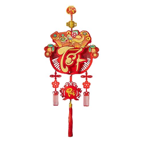 xgi,Gߏ 2026 - t߂̖[ | ցAItBXAǁAArO[Axbh[A XgAR~jeBZ^[p