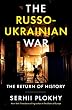 セール中のKindle本20:The Russo-Ukrainian War: The Return of History (English Edition)