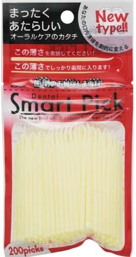 アヌシ 歯間のお掃除しま専科 スマートピック Ob 89 200本入 4544434510521 歯間のお掃除しま専科 メイクアップブラシ 通販 Amazon