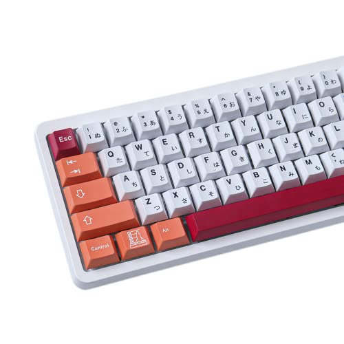 PBT Touches japonaises 143 touches avec barre d'espace 3U 7U Convient pour clavier mécanique ISO ANSI, MX Cover