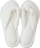 内野(UCHINO) カラーサンダルスリッパ 低反発ウレタン 洗濯可能 抗菌防臭 ホワイト (M/約23~25cm)