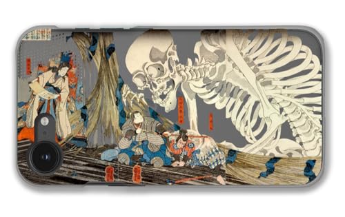 ymiraz iPhone16e݊ NA X}zP[X yE̖z ̐썑F {恙 G [ d hN ؔŉ { a a NAP[X  G |p A[g  art (ňÓ)