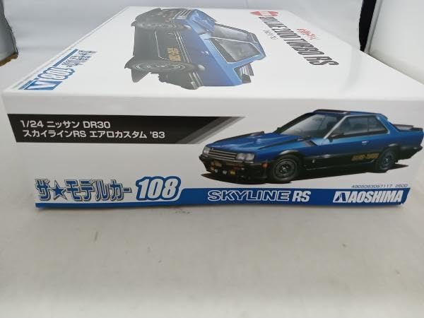 Amazon | プラモデル/アオシマ 1/24 DR30 スカイラインRS エアロ
