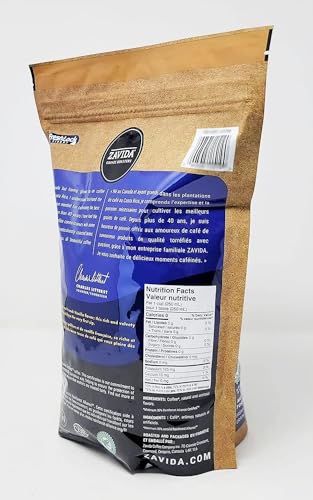 Zavida Coffee ヘーゼルナッツ バニラ ホールビーン コーヒー豆