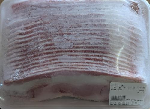 AJY o V[gv[g XCX (4mm) 1Kg×10P Ⓚ Ɩp H