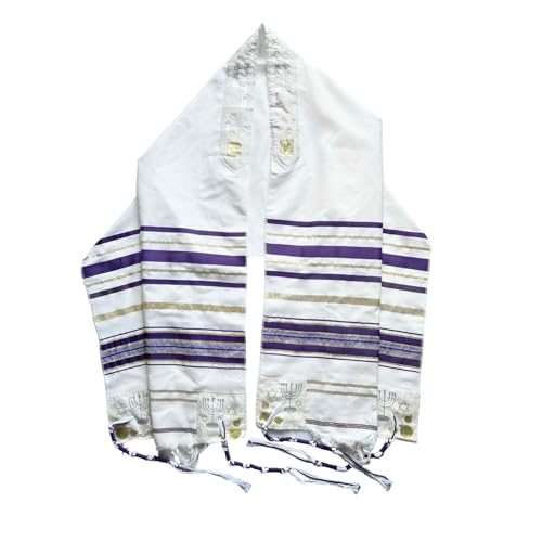 Jewish Tallit Prayer Shawl Scarf Purple, Silver & Gold Tzitzit w/Bag Pouch for Men Women 72 x 22 Bar Mitzvah Gift Star of David Pomegranates and Menorah from Israel Christian