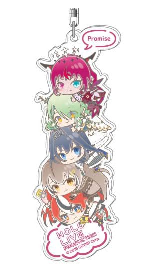 Amazon.co.jp: [ハセ・プロ] アクリルキーホルダー ホロライブ